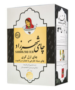 چای سیاه عطری (ارل گری) شهرزاد ۴۰۰ گرمی