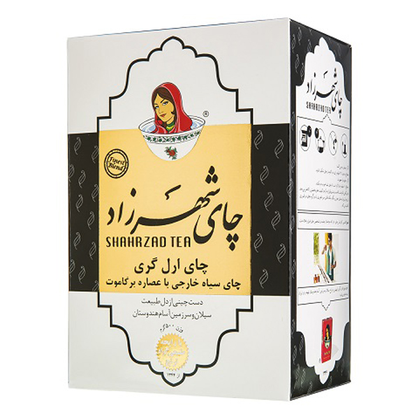 چای سیاه عطری (ارل گری) شهرزاد ۴۰۰ گرمی