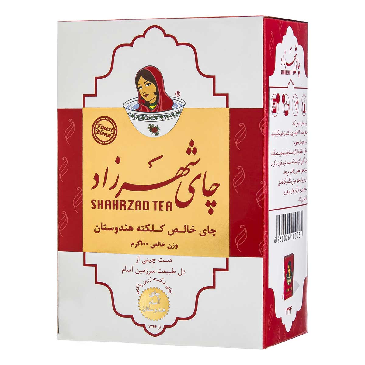 چای سیاه ساده شهرزاد ۴۰۰ گرمی